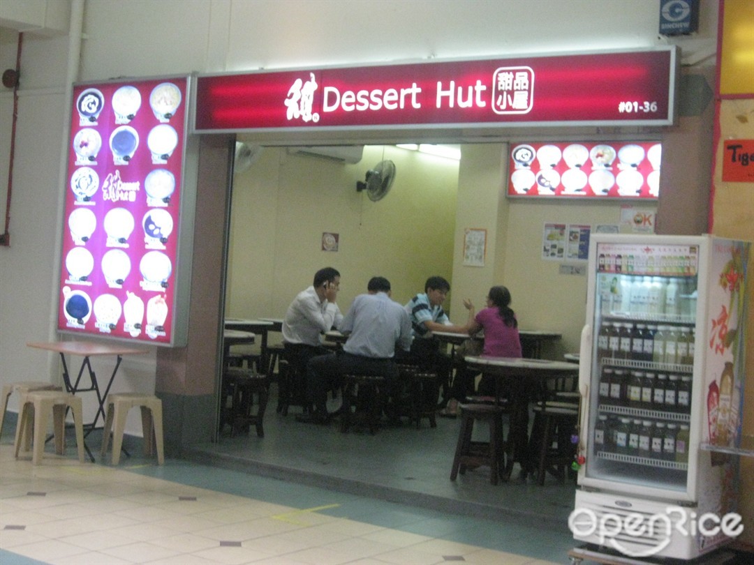 Dessert Hut