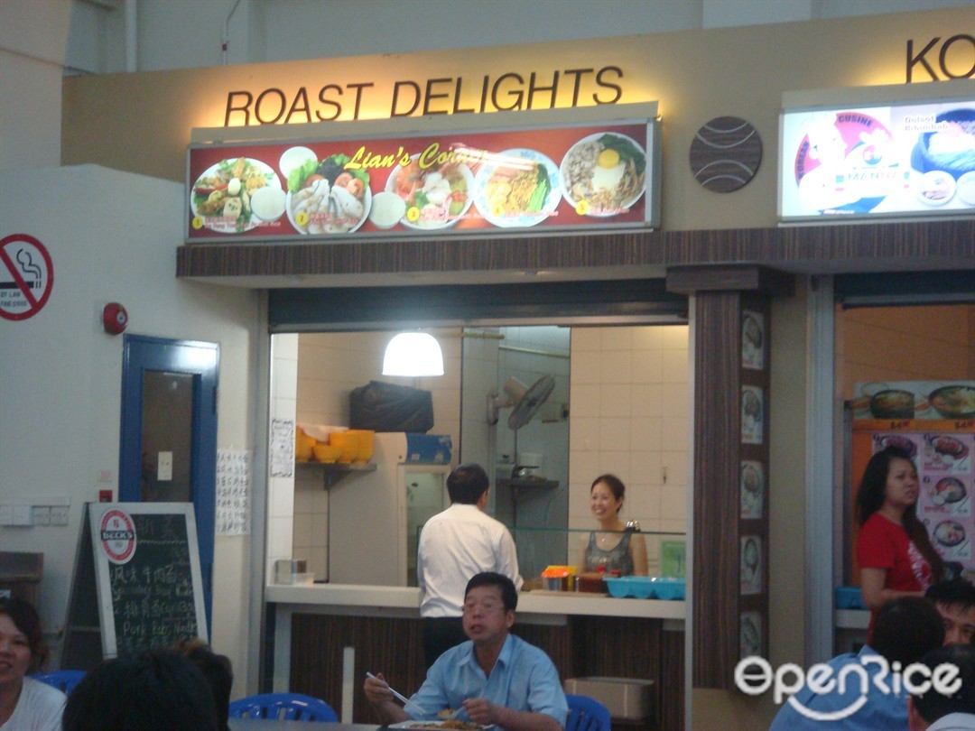 Roast Delights - Canteen 13