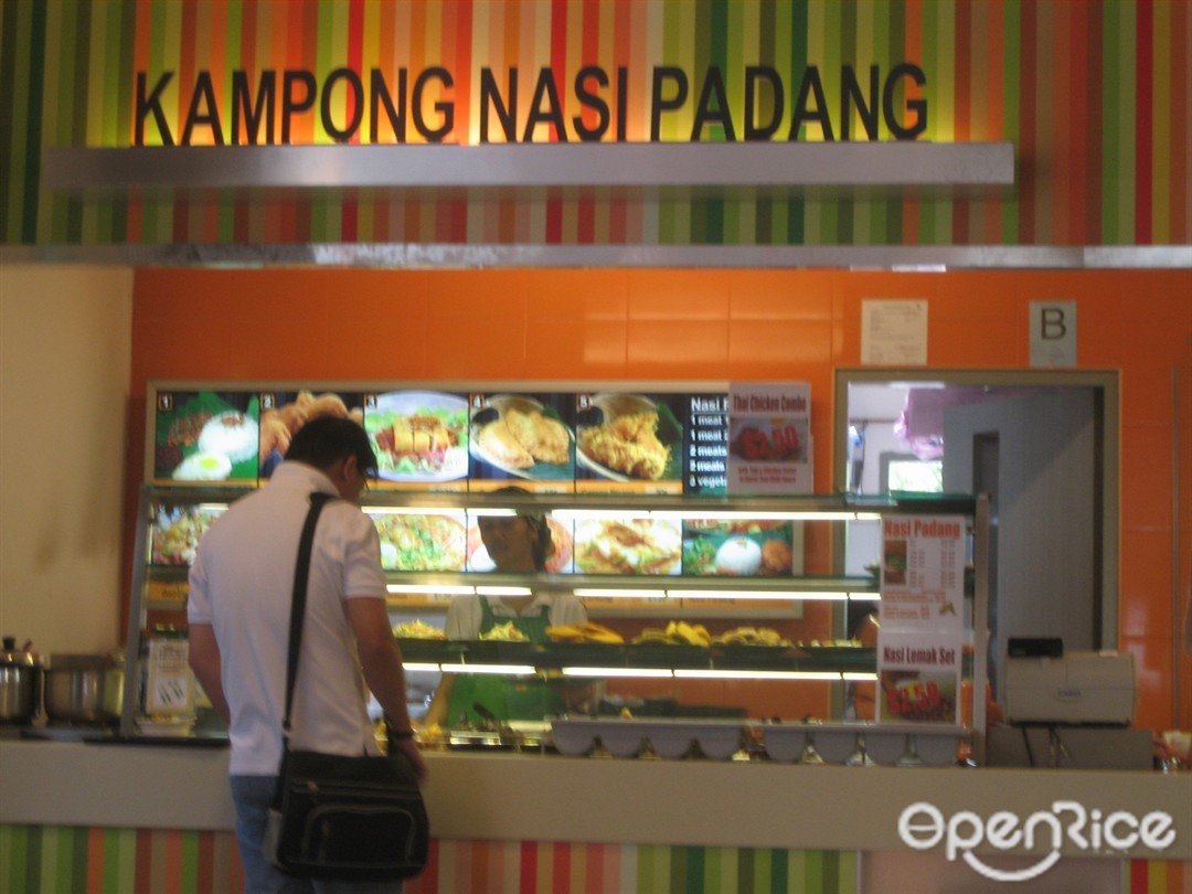 Kampong Nasi Padang - Makan Place