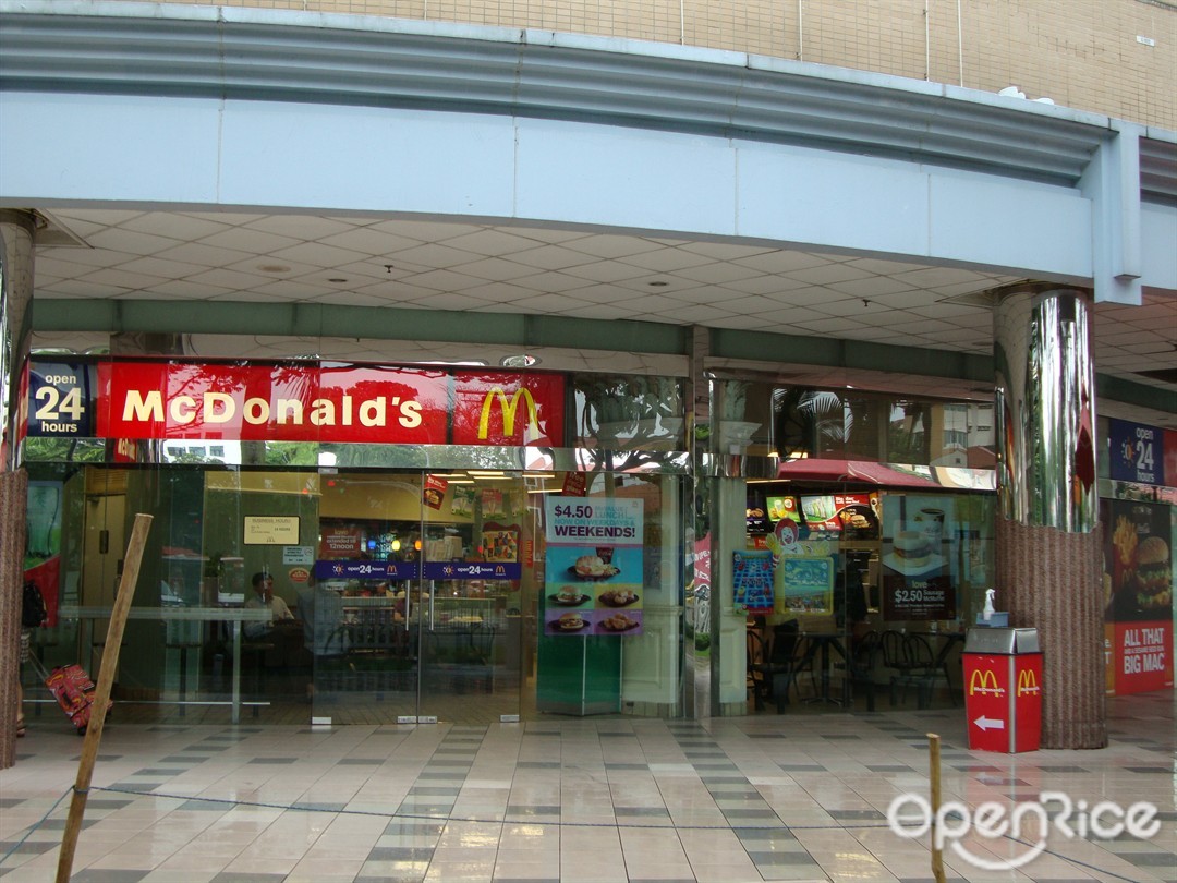 McDonald's