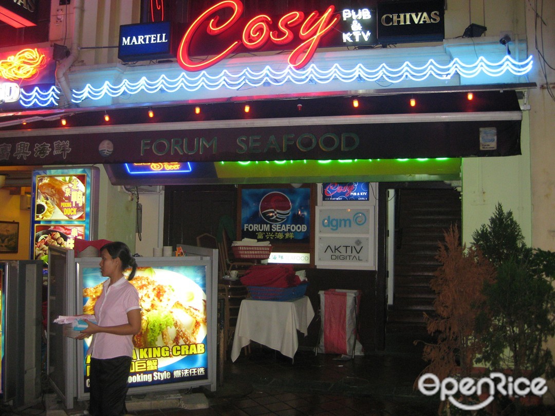 Cosy Pub & KTV's Photo Bars/Lounges in Boat Quay Singapore OpenRice