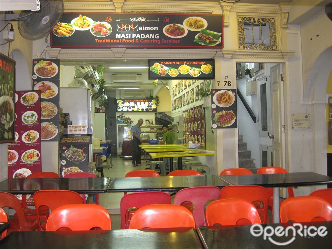 Maimon Nasi Padang Malay Halal Hawker Centre in Boat Quay Singapore