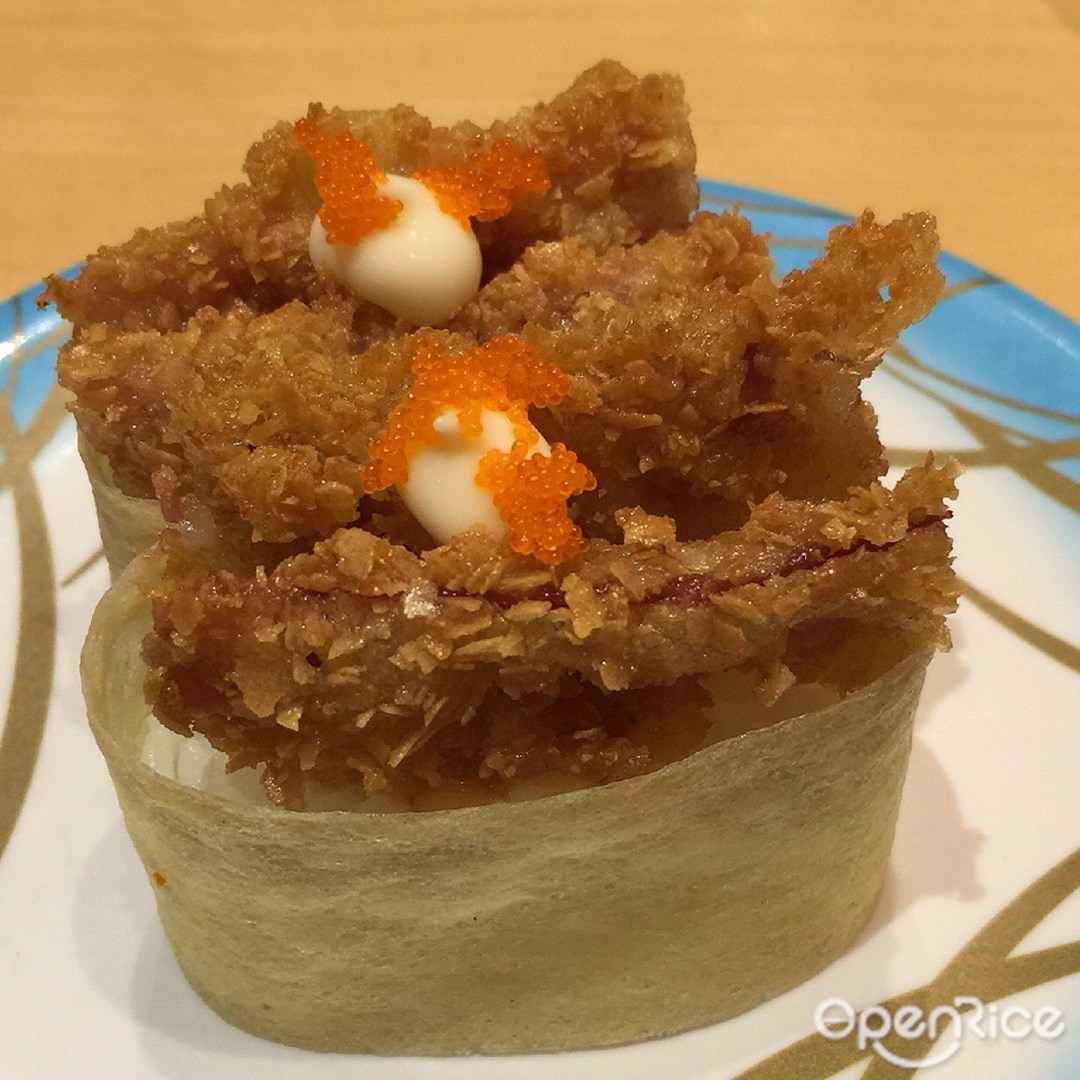 Ichiban Sushi