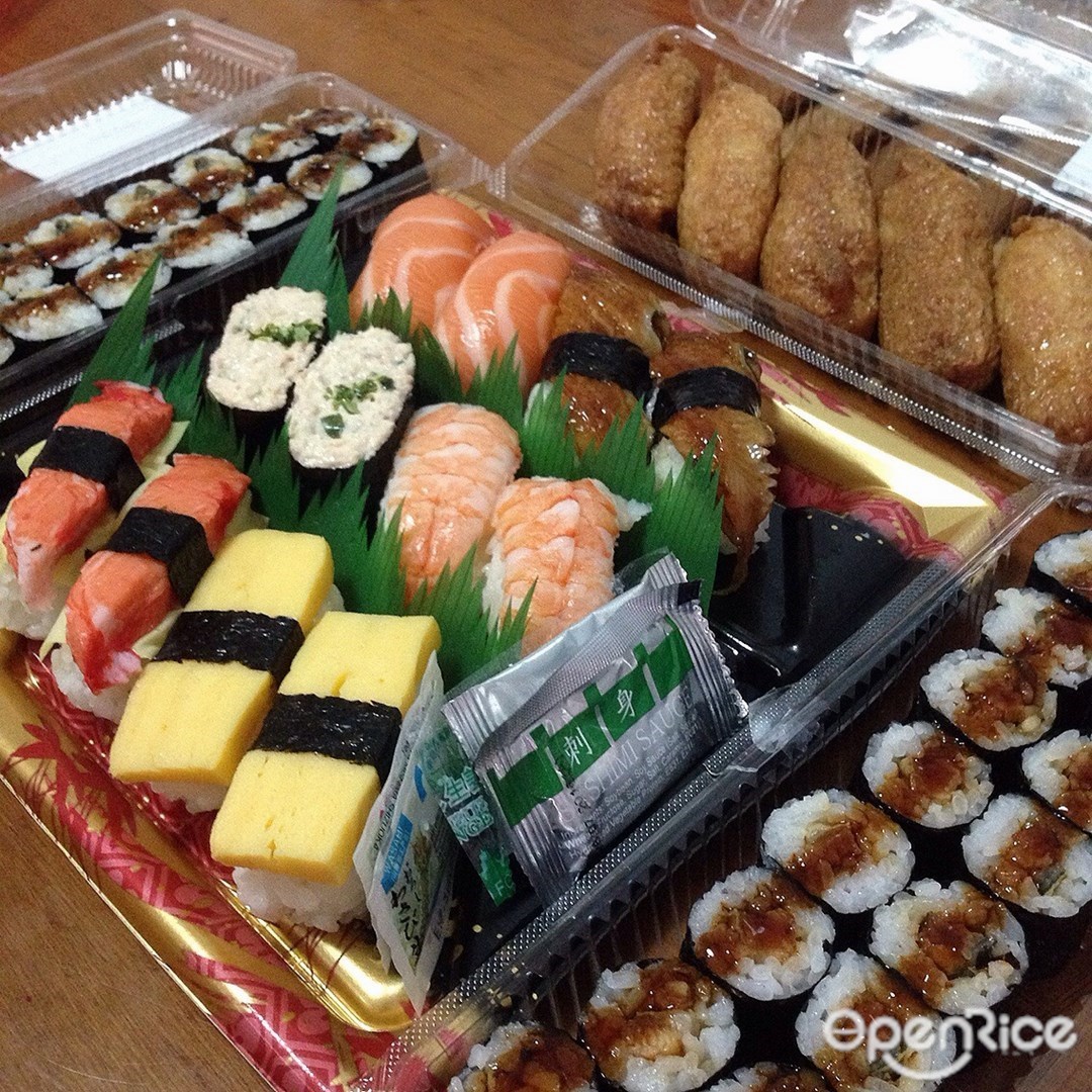 umisushi