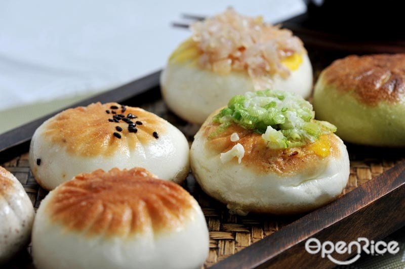 紫菀生煎包