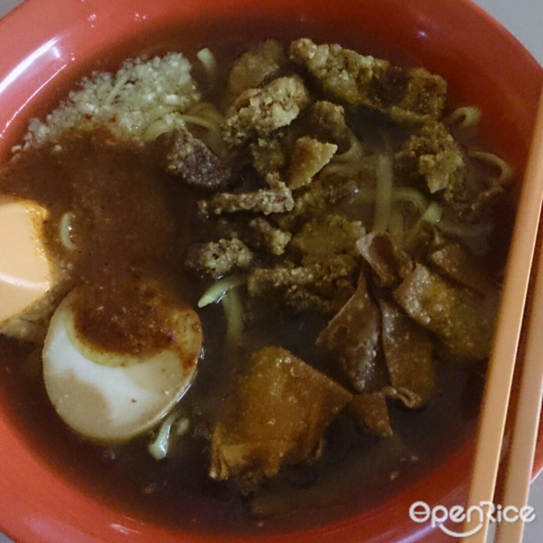 興記鹵麵