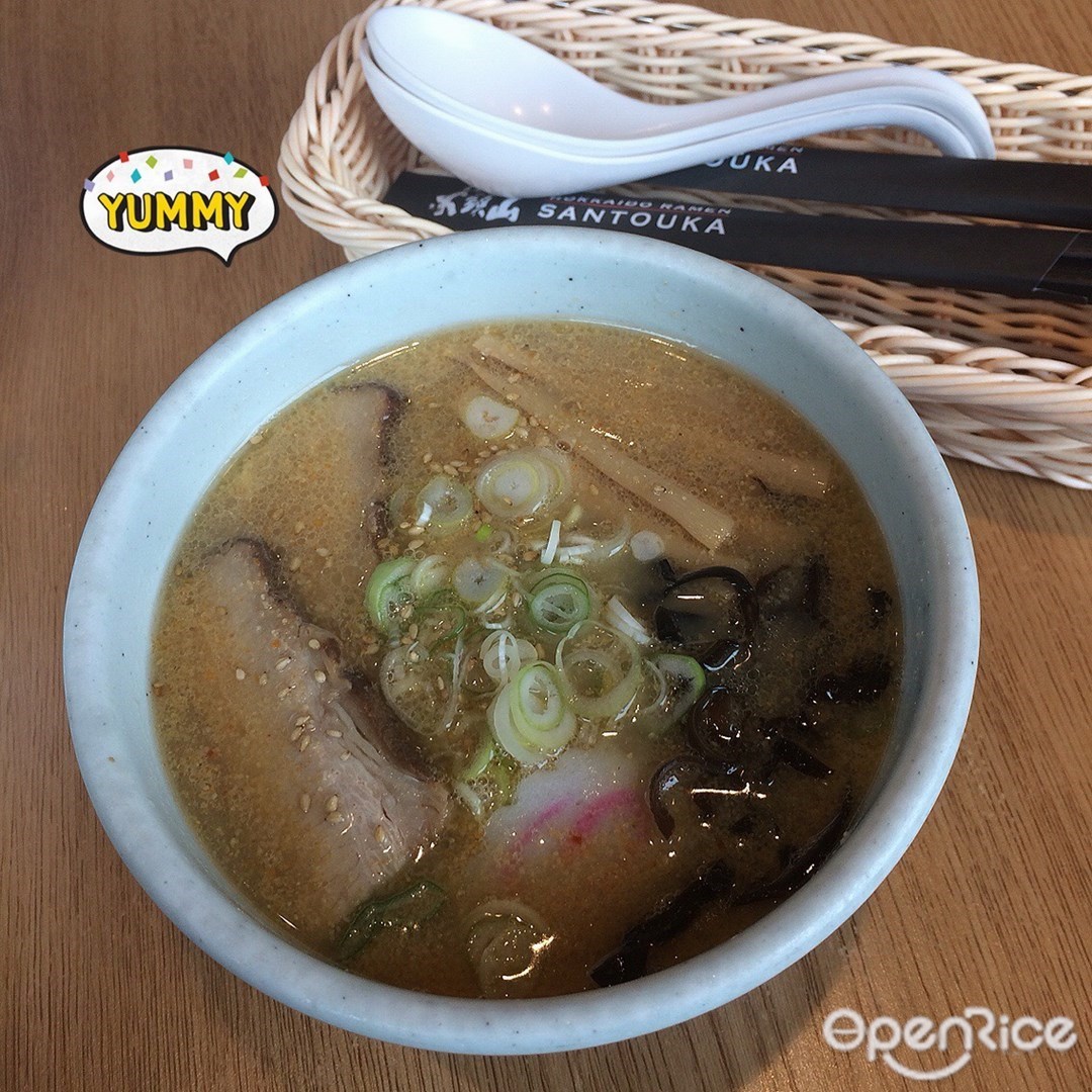 Ramen Santouka
