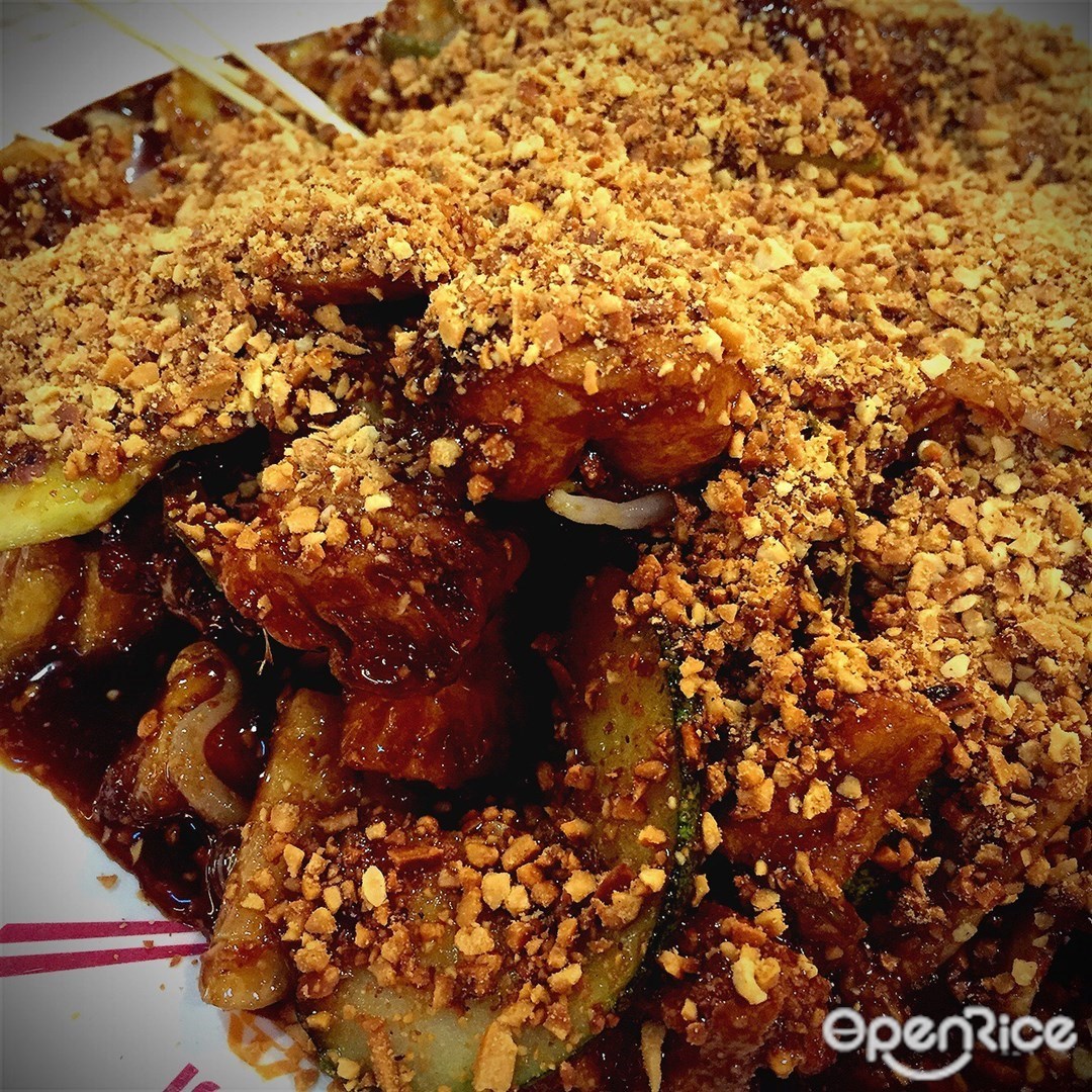 Soon Heng Rojak - Gourmet Paradise