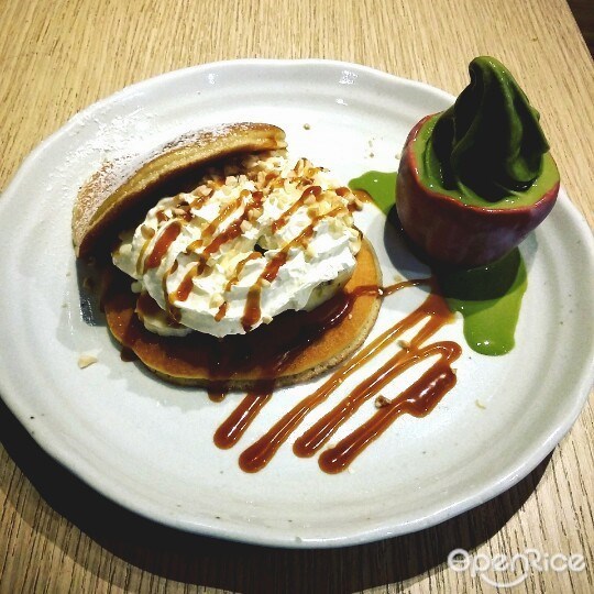 抹茶館