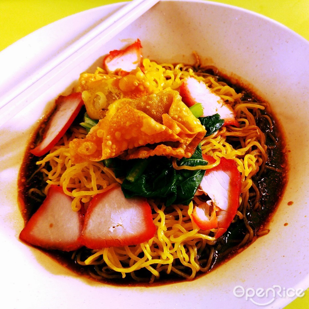 文記雲吞麺