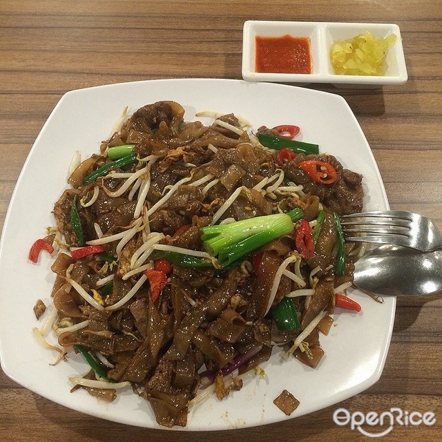 Beef Noodles Food Junction's Menu Noodles Food Court in Bugis Bugis