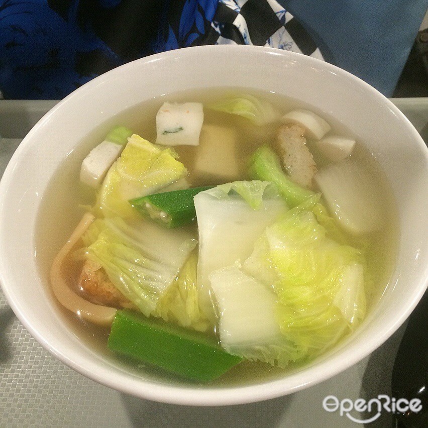 Yong Tau Foo - The Food Place