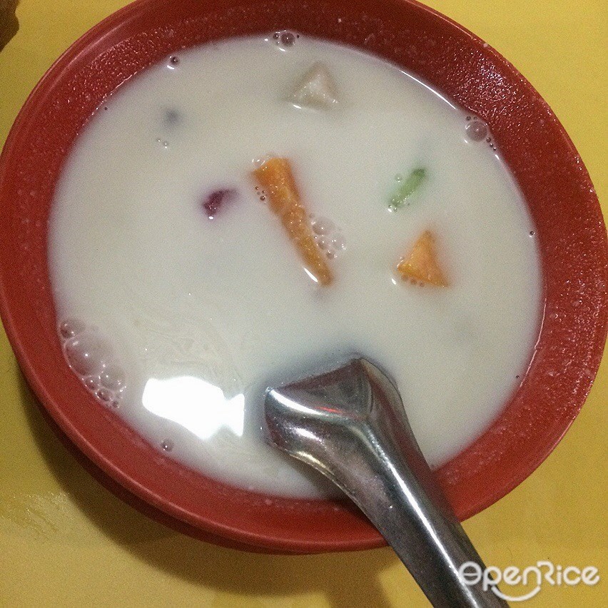 Jing Jing