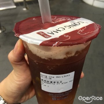 Gong Cha Taiwanese Bubble Tea Tea in Bedok Bedok Mall Singapore