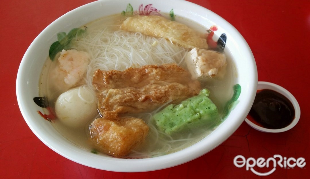 来一碗