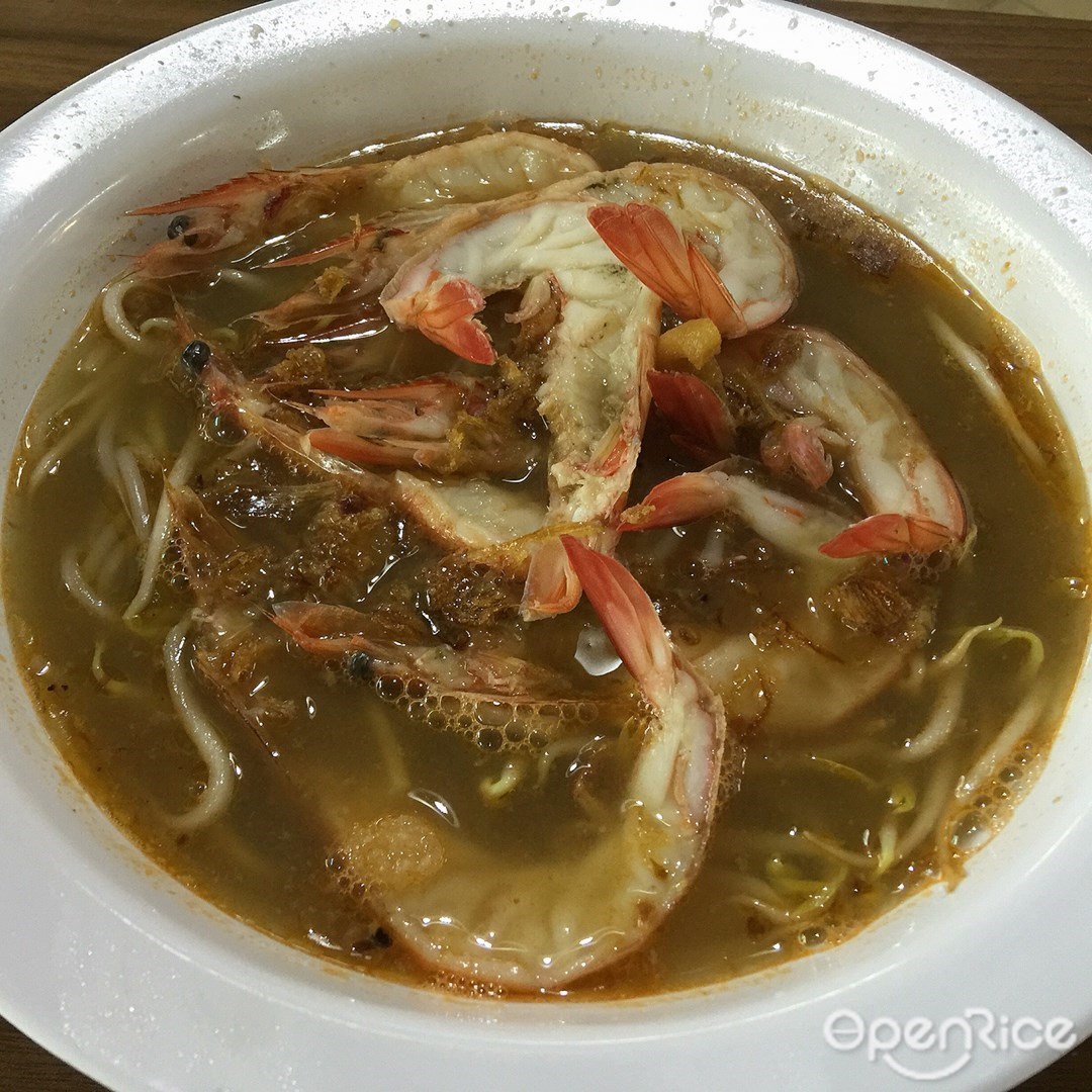 阿辉大虾面