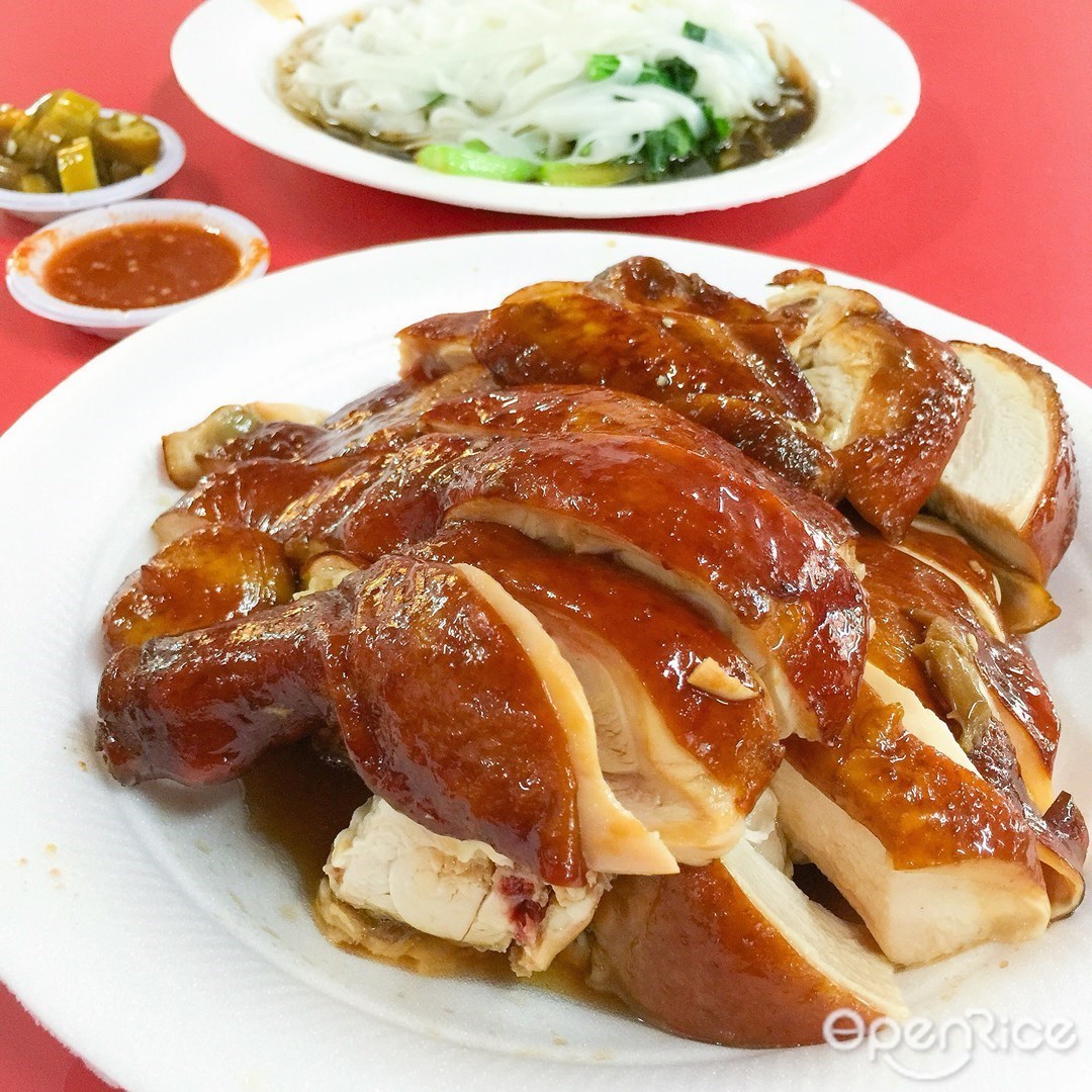 HongKong Soya Sauce Chicken Rice & Noodle