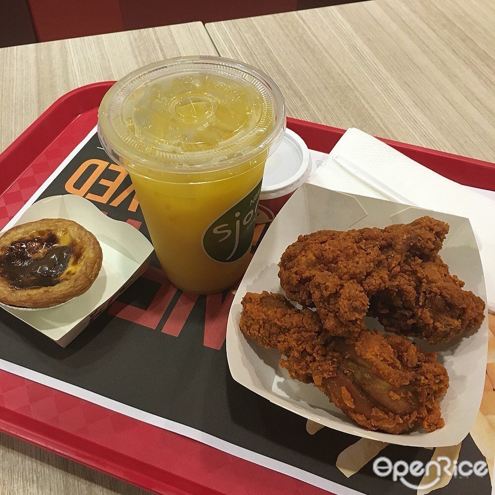 KFC American Halal Fast Food in Little India City Square Mall