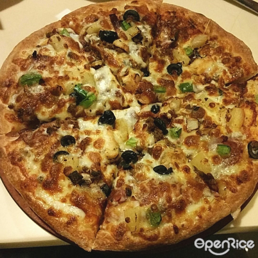 The Pizza Place