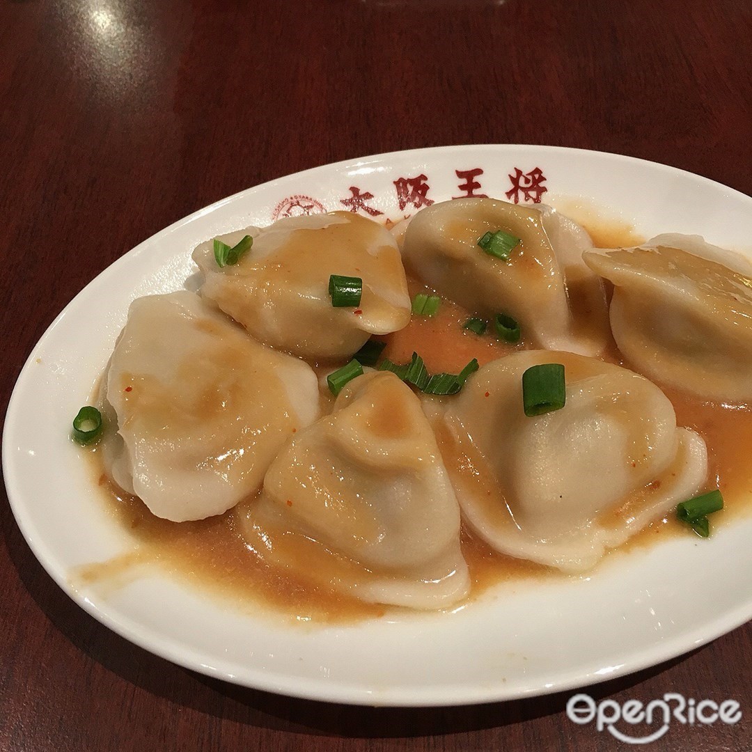 大阪王将