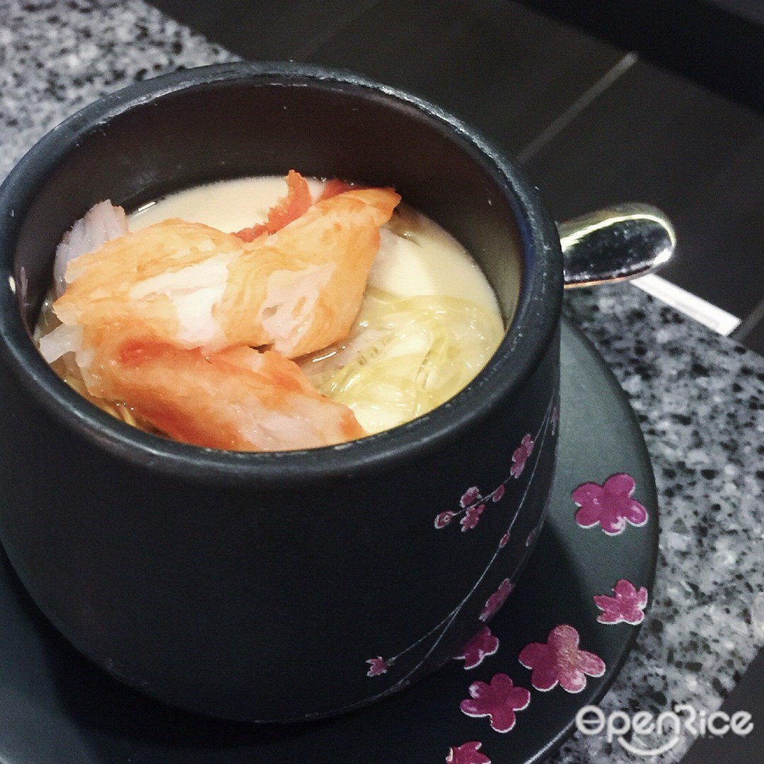 荣