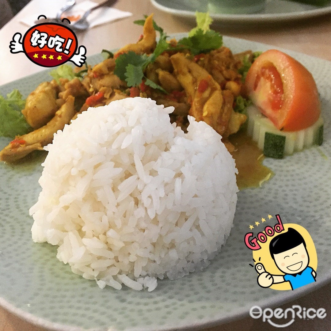 ThaiExpress
