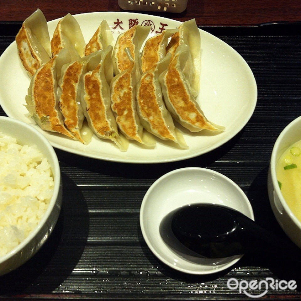 味千拉面