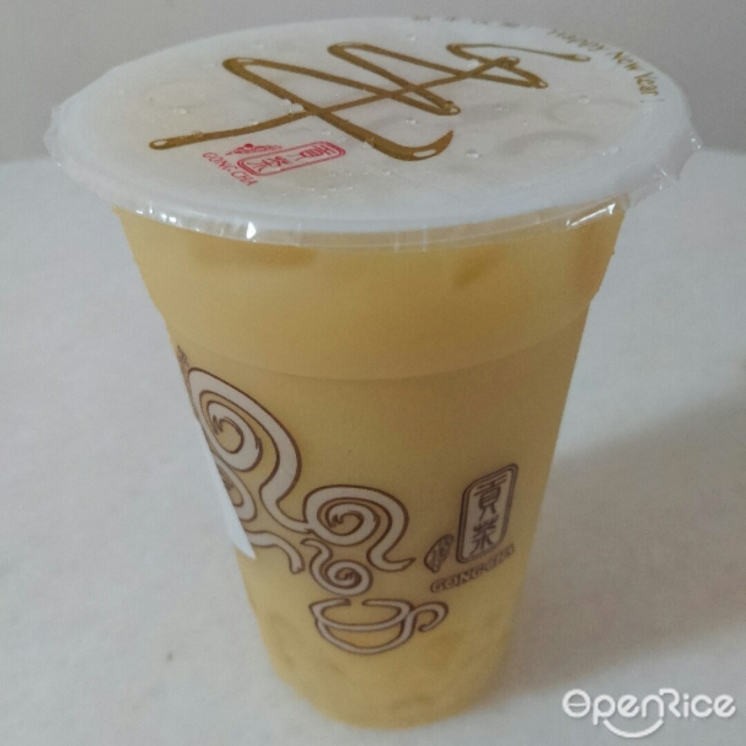 贡茶