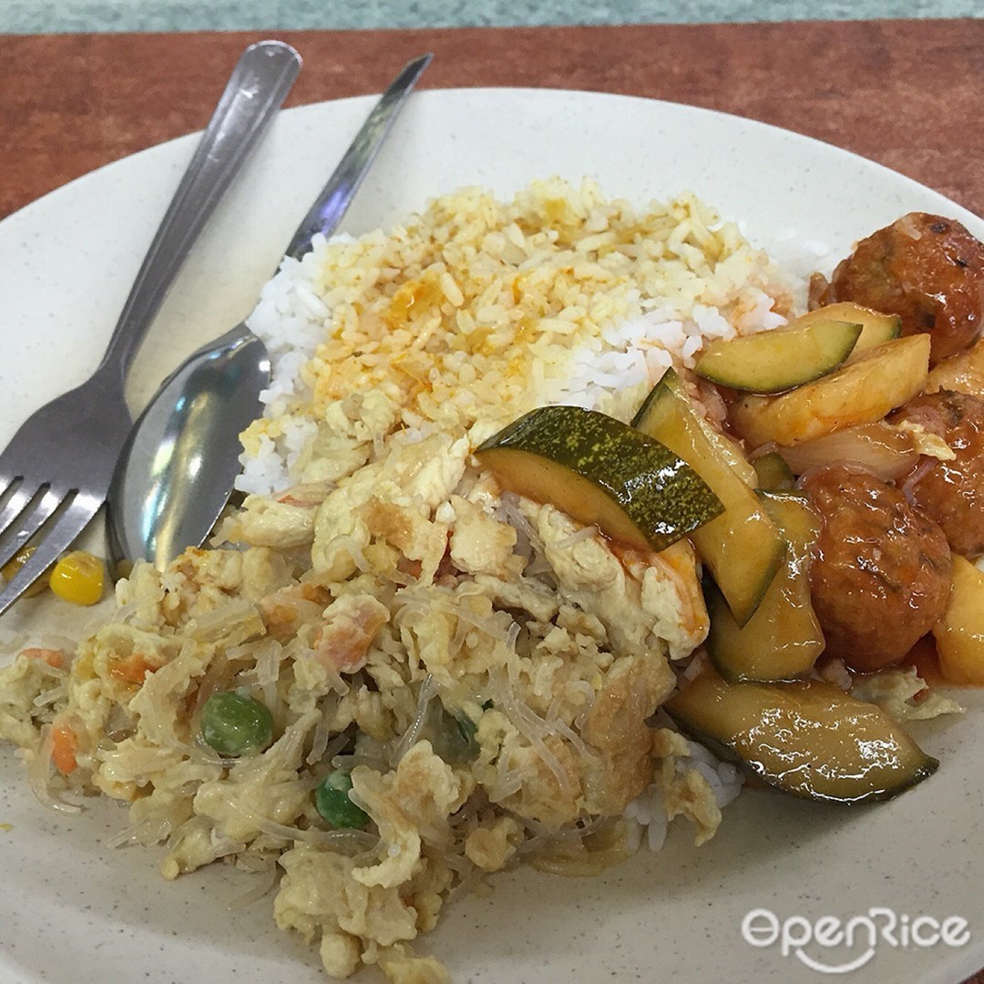 Chinese Food - North Canteen