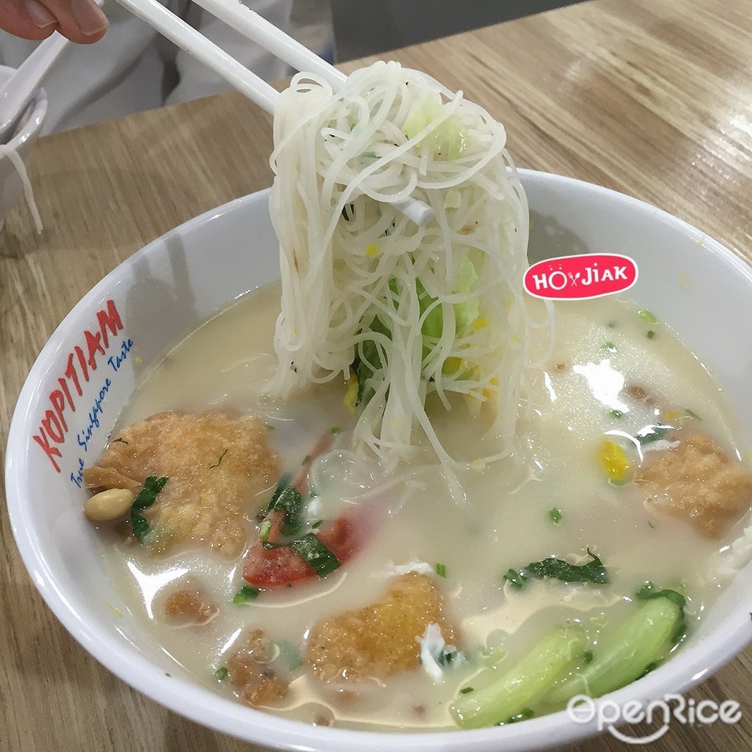 Cheng Long Fish Soup - Kopitiam