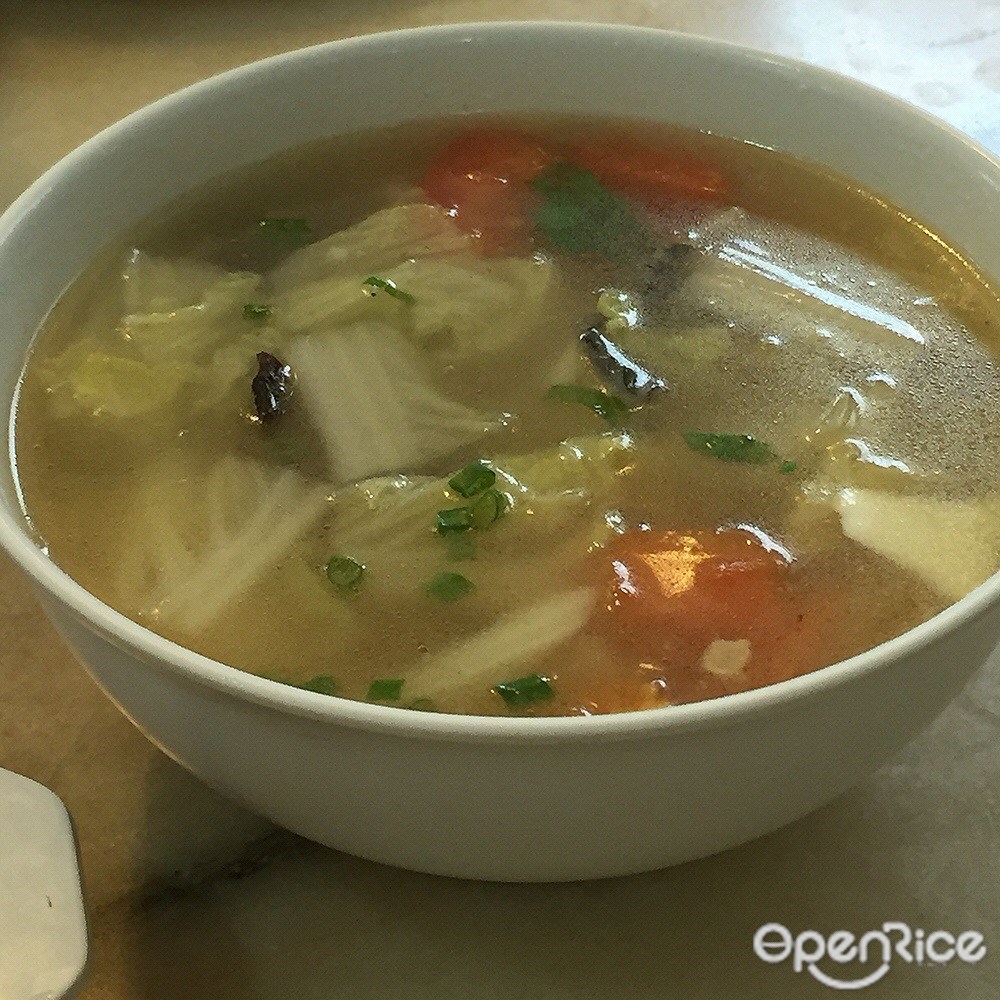 Zheng Swee Kee Chicken Rice