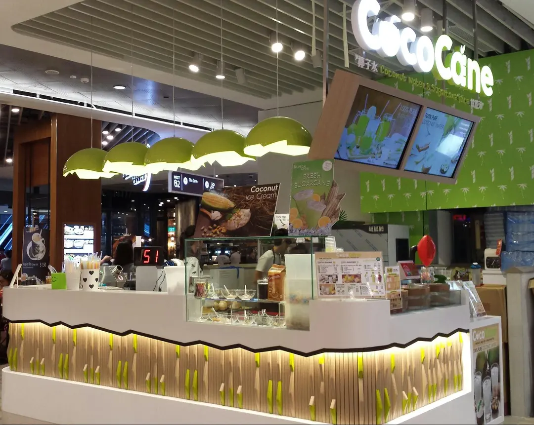 Cococane - Juices in Punggol Waterway Point Singapore | OpenRice Singapore