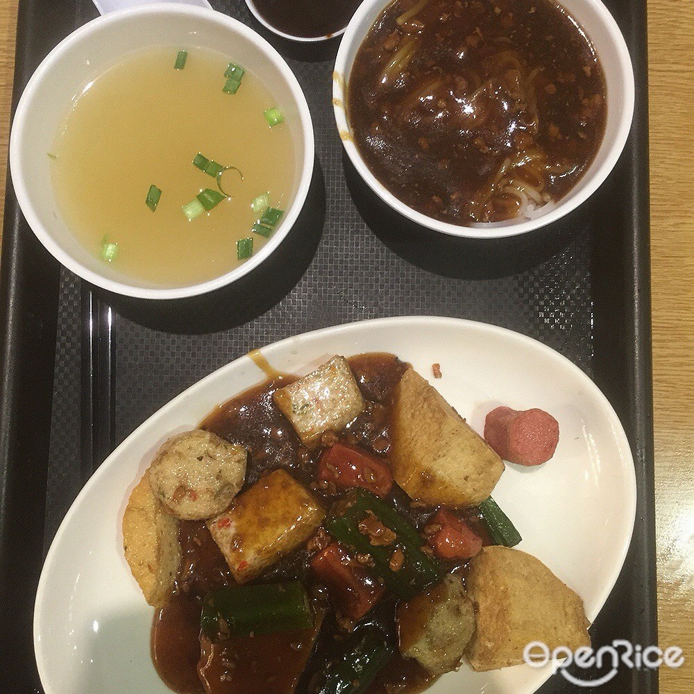 福林炸釀豆腐