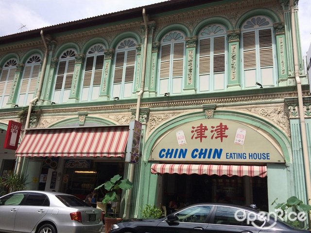 Chin Chin Eating House-door-photo