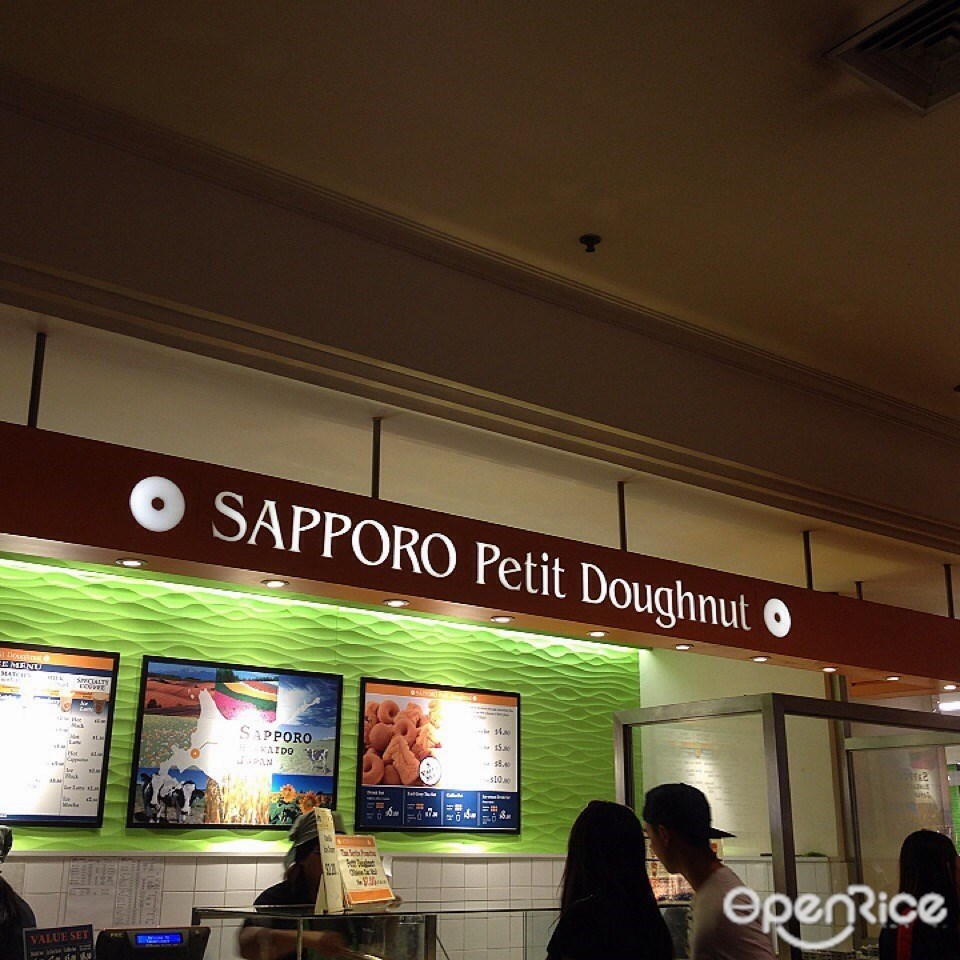 Sapporo Petit Doughnut