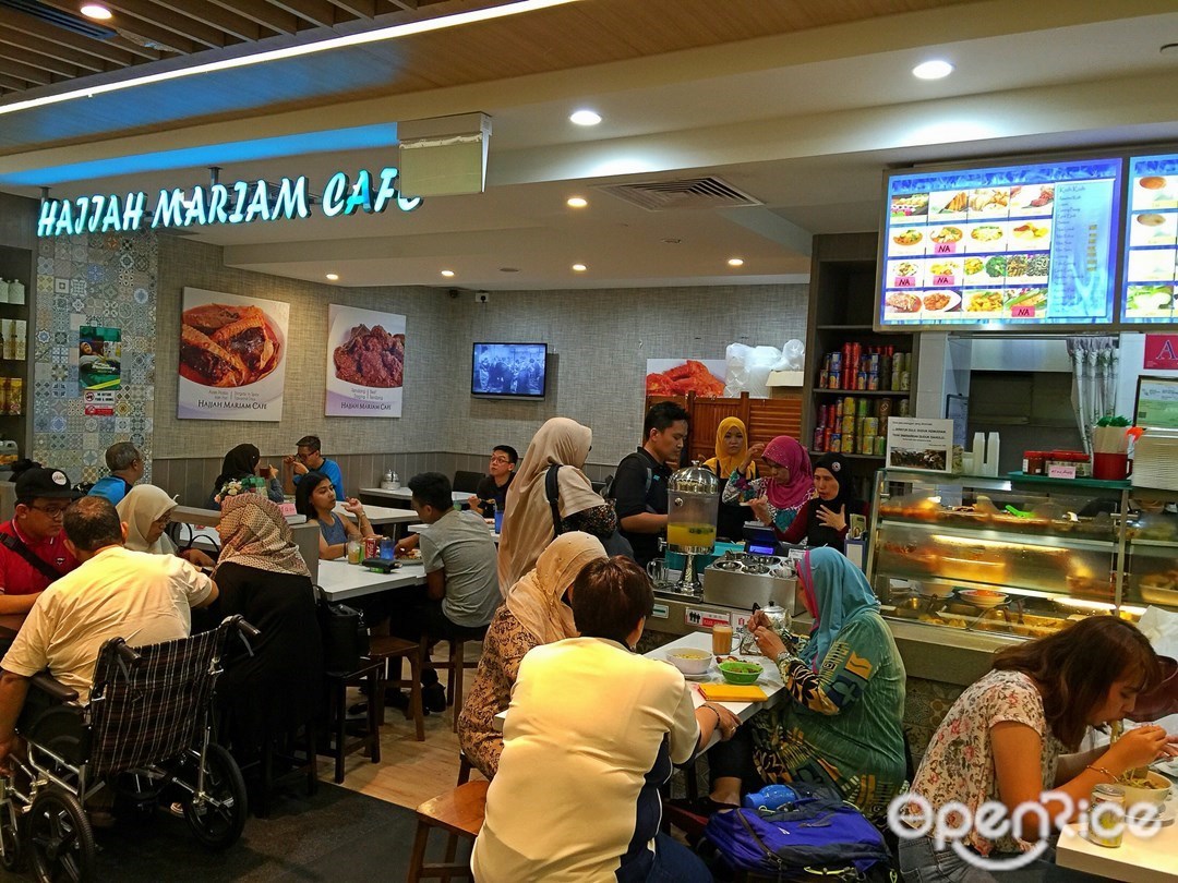 Hajjah Mariam Cafe
