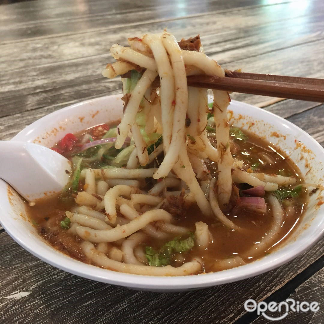 大树下肉骨茶