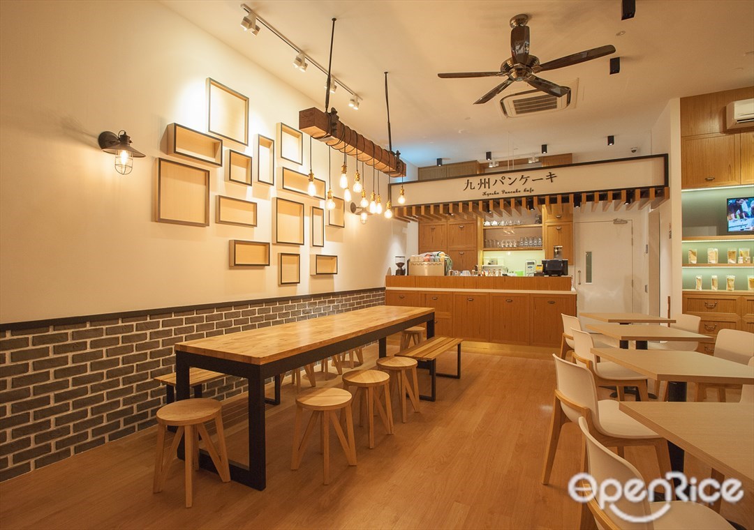 Kyushu Pancake Cafe