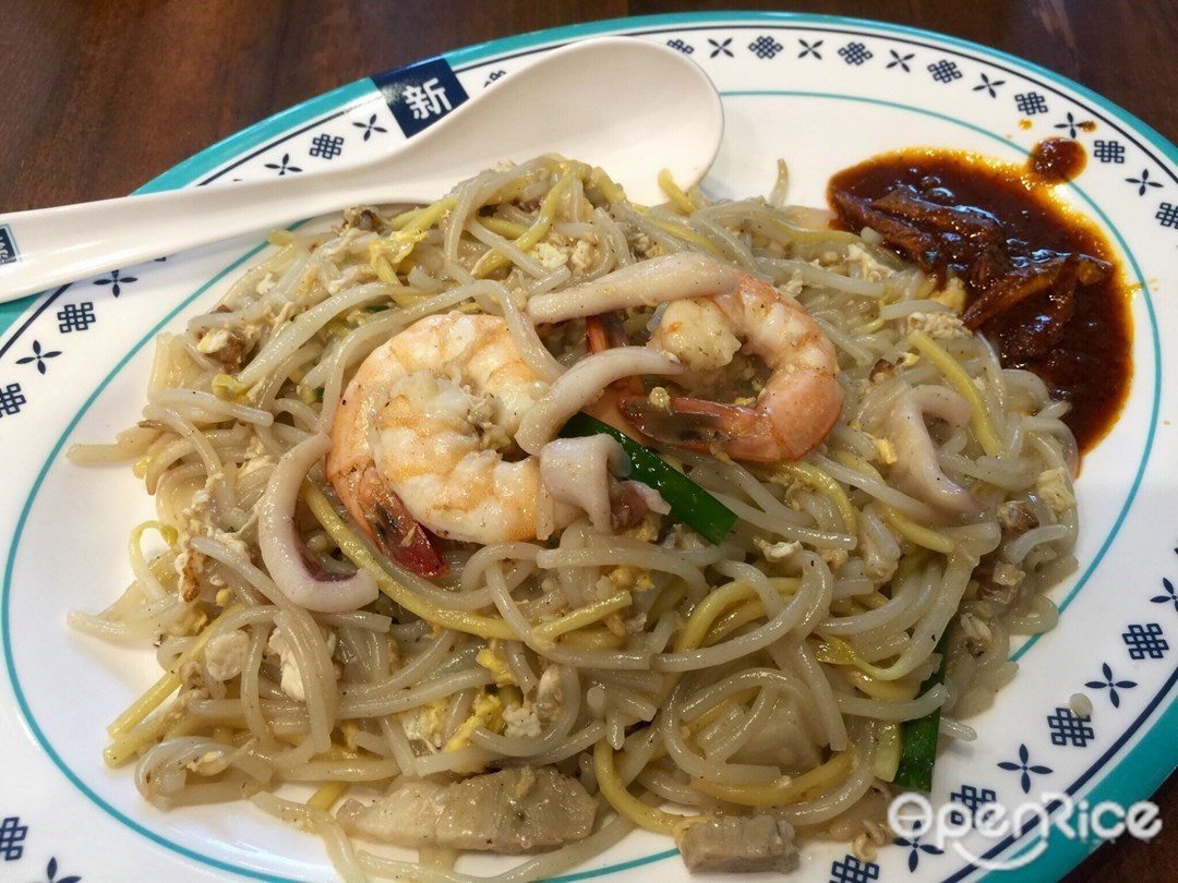 新式咖啡餐厅