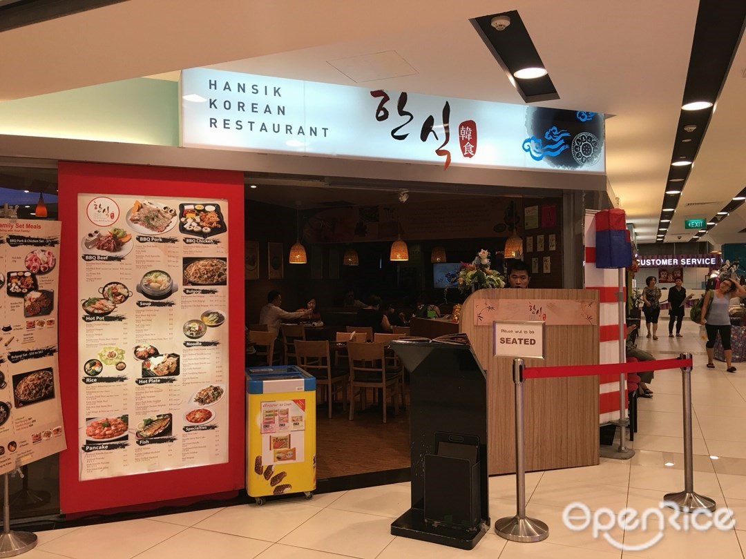 Hansik Korean Restaurant