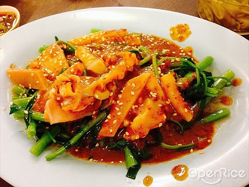 Ming Chung Restaurant