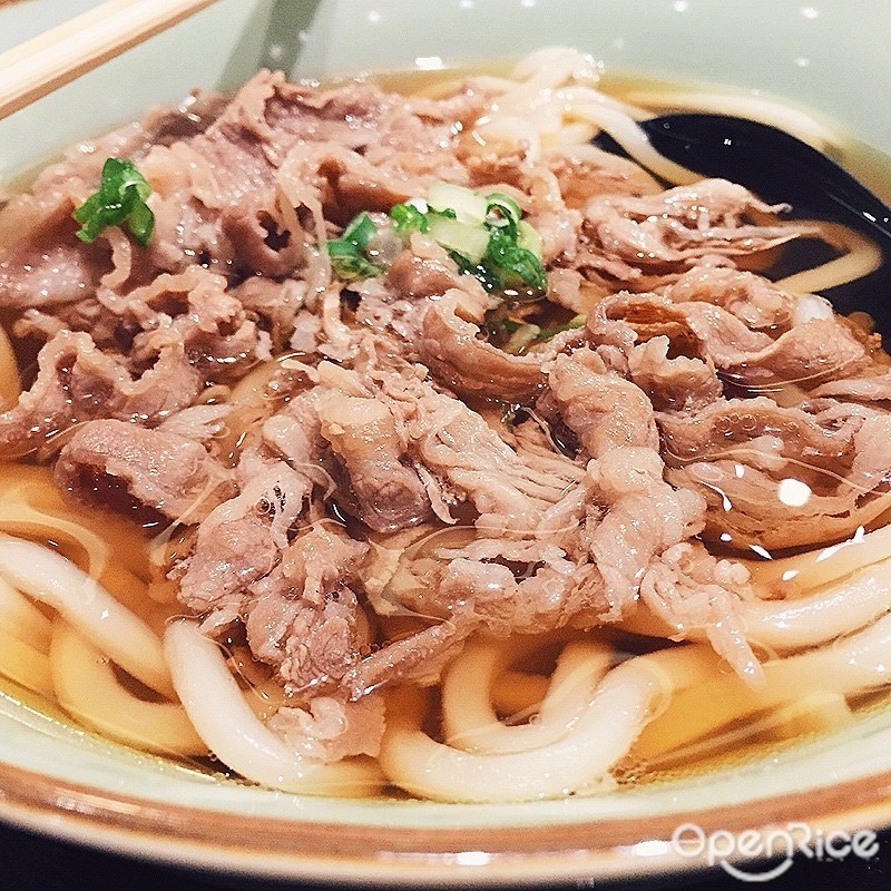 Idaten Udon