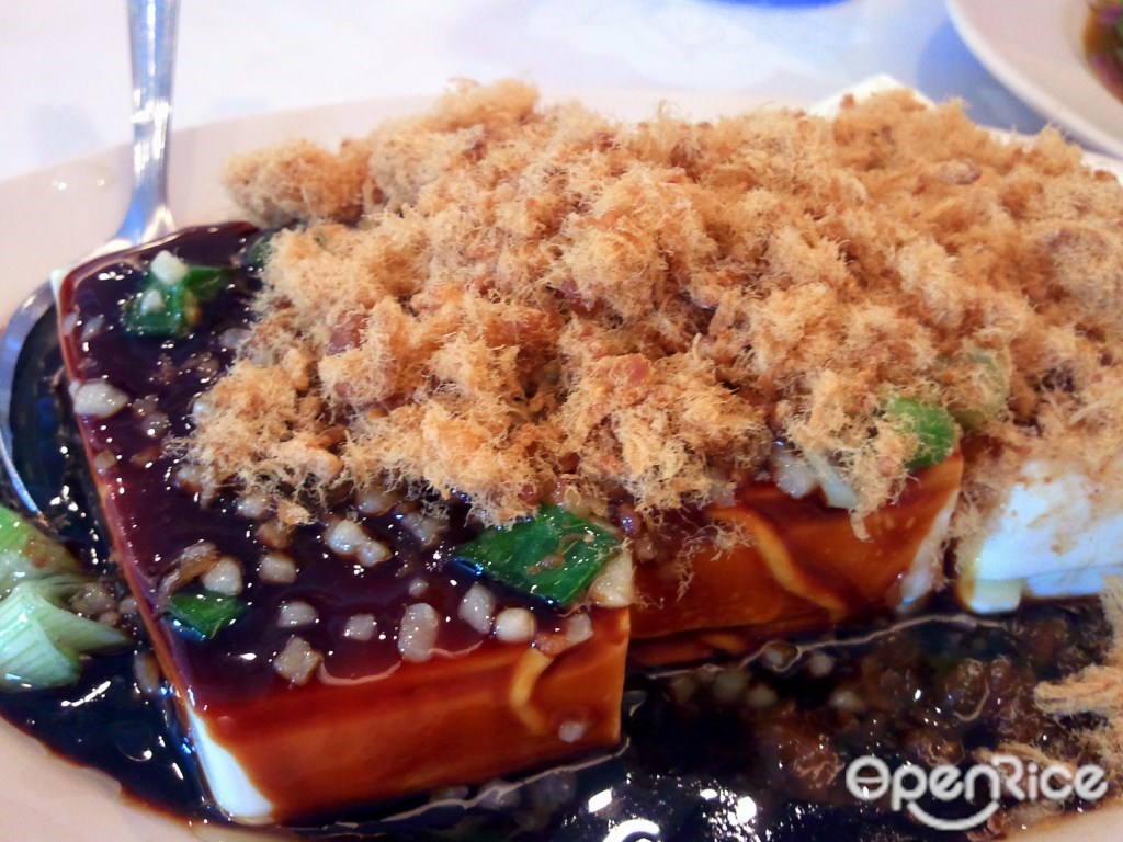 Springleaf Taiwan Porridge