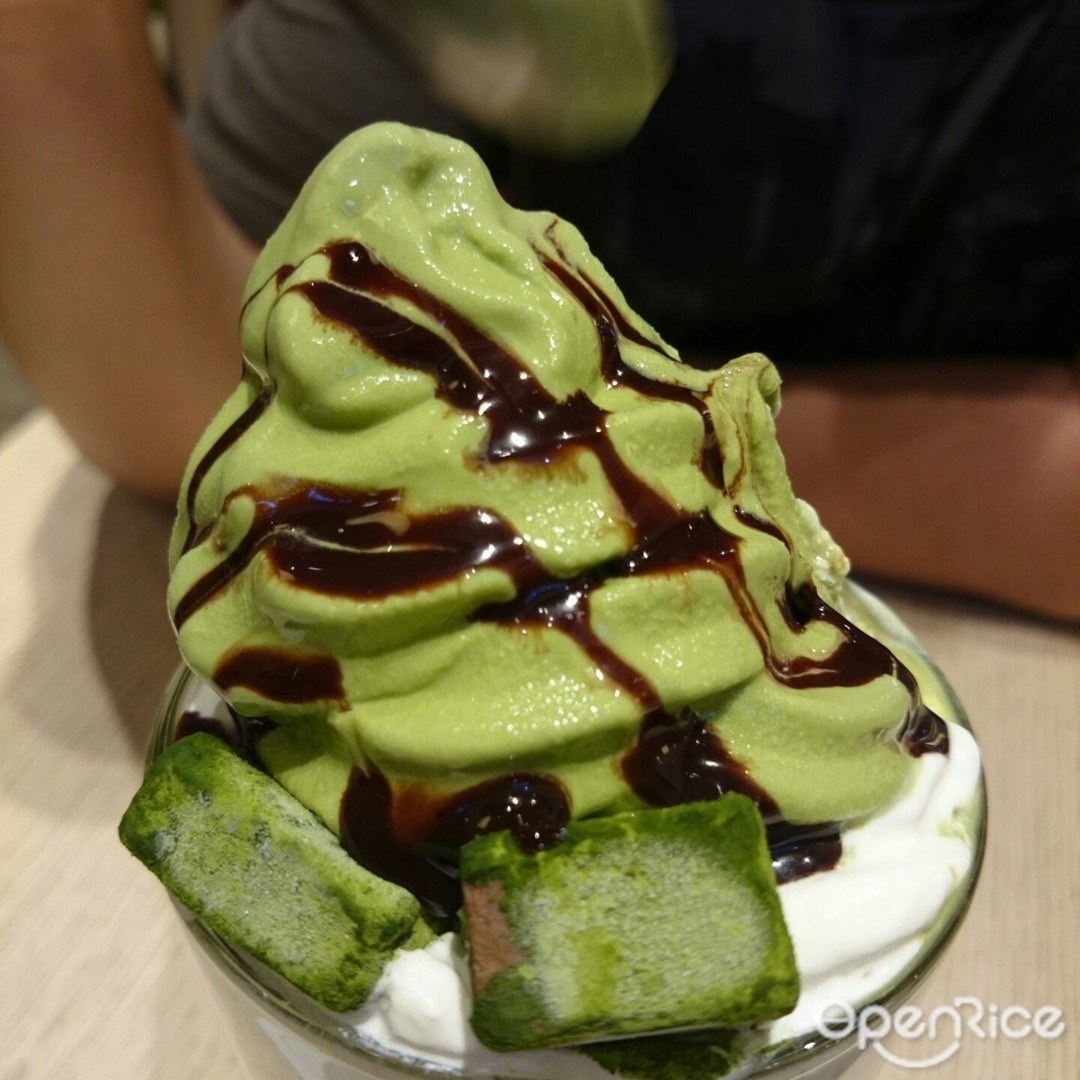 抹茶館