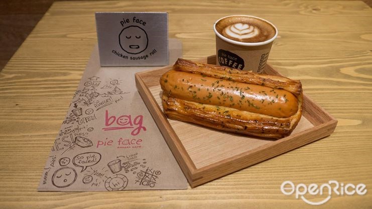 Pie Face Bakery Cafe