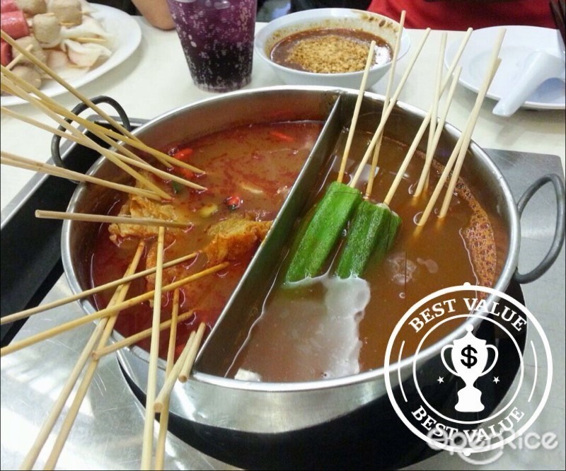 大马风味