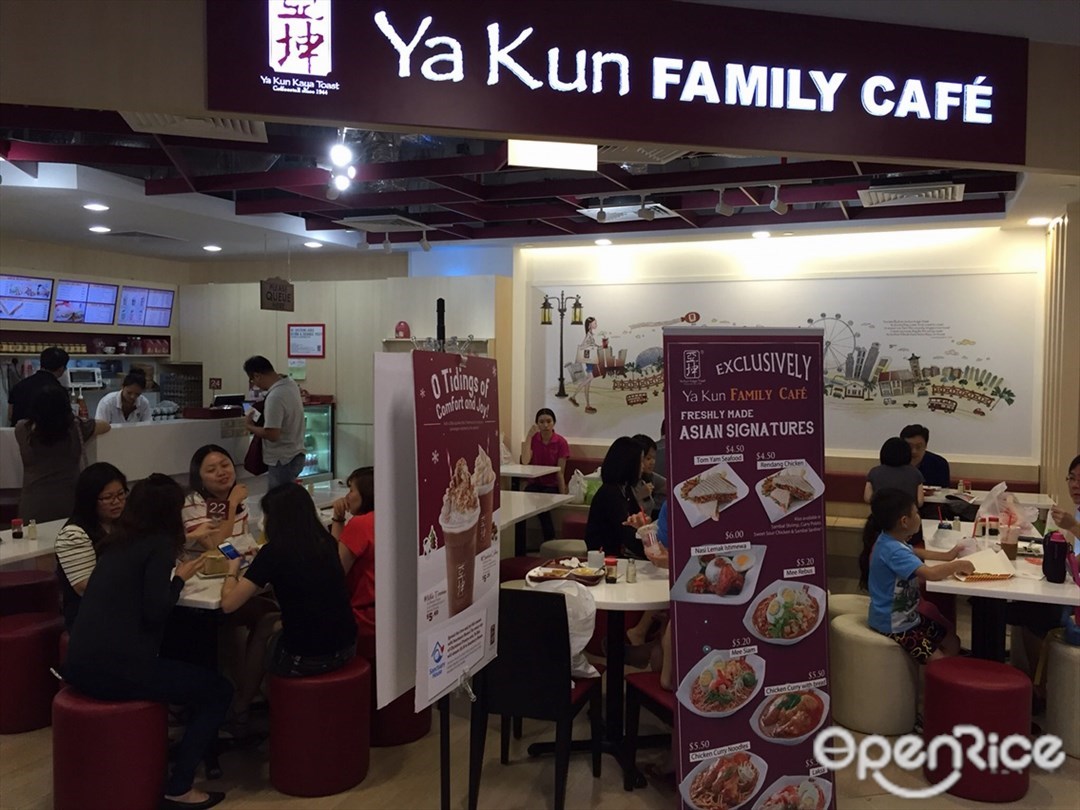 Ya Kun Family Cafe