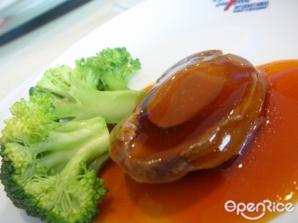 The Seafood International Market & Restaurant