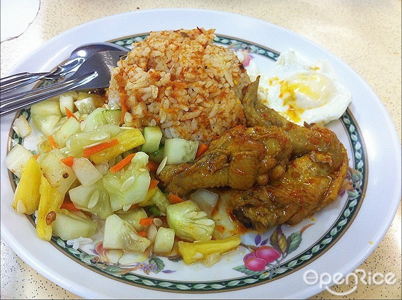 A A Maya Muslim Food