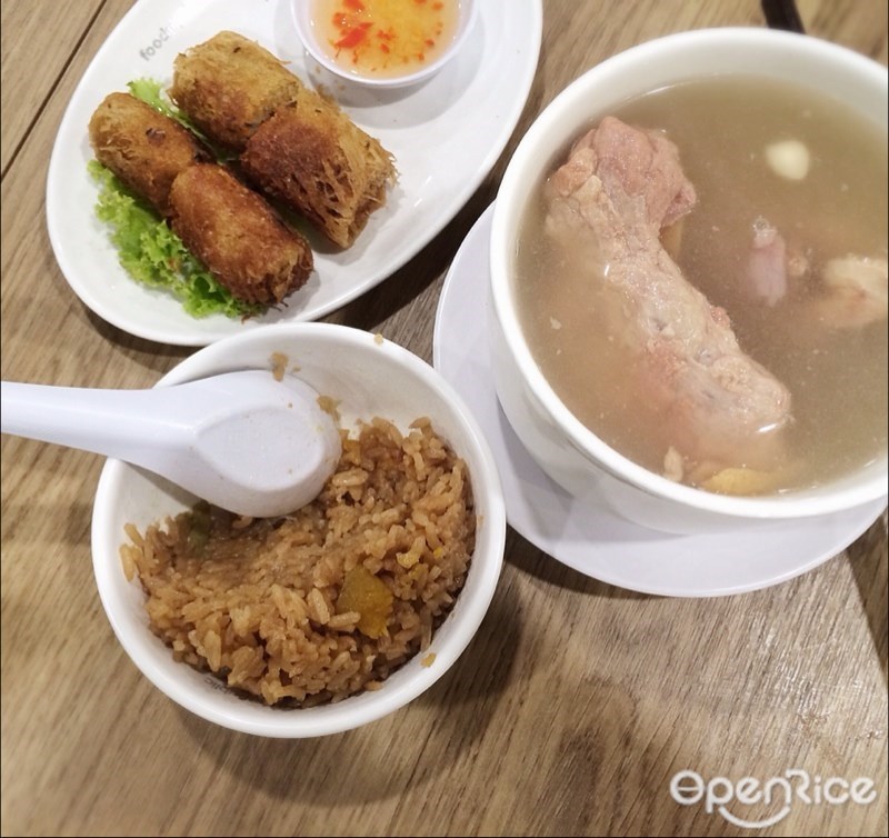 Soup Guru - Food Republic